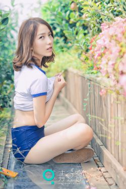 井上和香