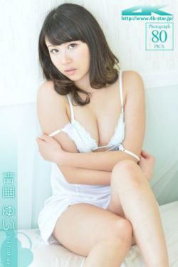 1—36集电视剧免费观看宁安如梦