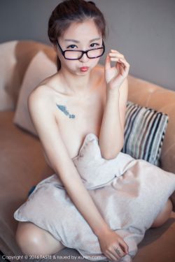 仙女棒坐着使用的仙女棒